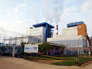 哥倫比亞最大燃煤電站項目首次實現(xiàn)滿負(fù)荷運(yùn)行 哥倫比亞最大燃煤電站項目首次實現(xiàn)滿負(fù)荷運(yùn)行