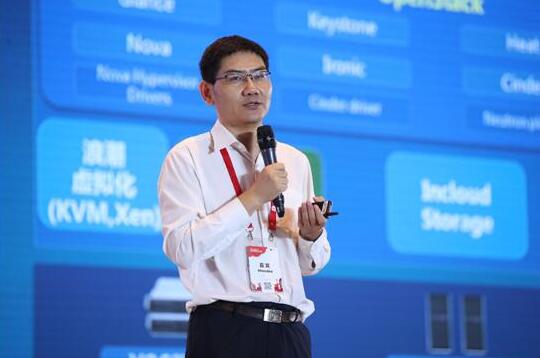 都在談云計(jì)算2.0 浪潮為什么會(huì)提“新四化”？