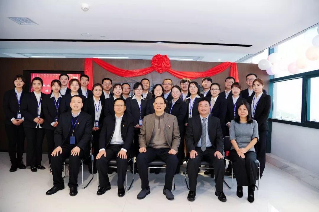 喜訊！河南能源牽手遠(yuǎn)光軟件 共建財務(wù)共享中心