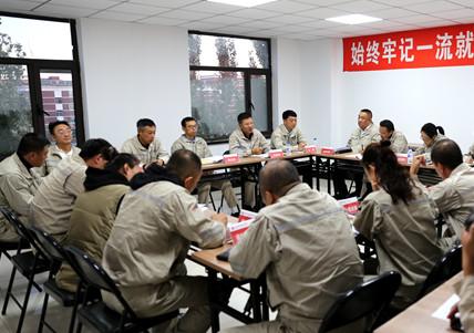 抓好四項重點措施 穩(wěn)步推進(jìn)主題教育