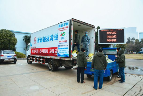 千里馳援獻(xiàn)愛(ài)心，攜手同心抗疫情