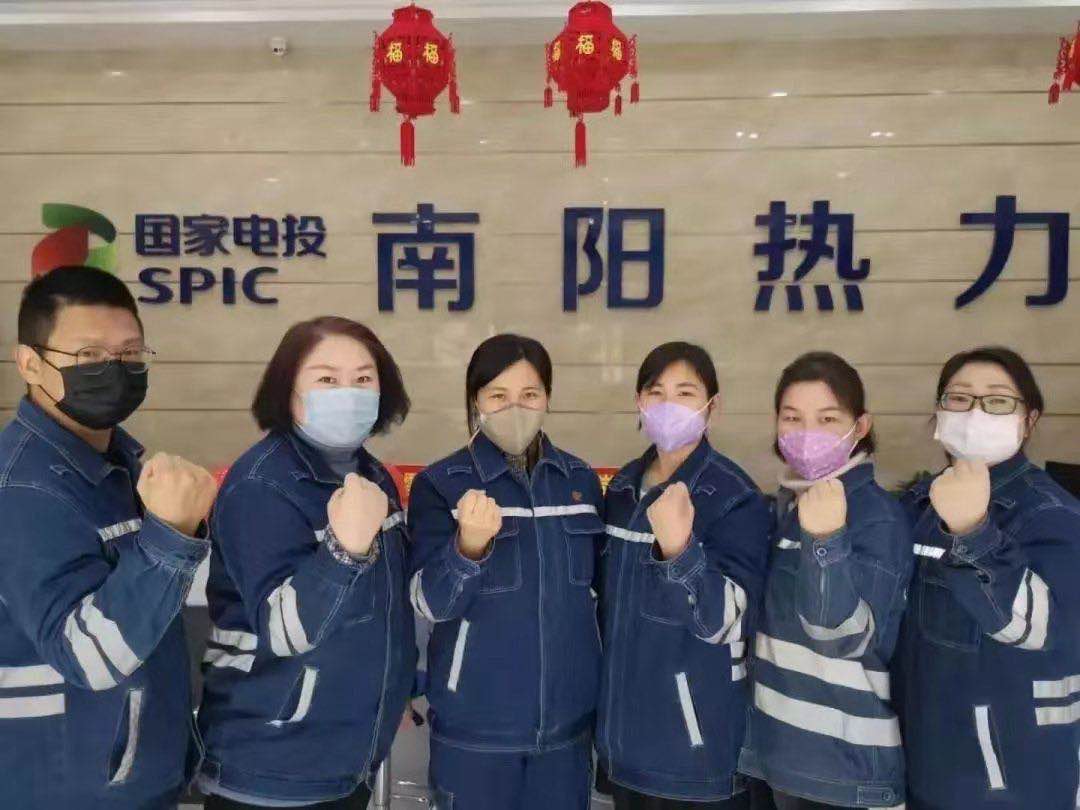 國(guó)家電投南陽(yáng)熱力：從“面對(duì)面”到“線上辦” 保障“無接觸”服務(wù)質(zhì)量
