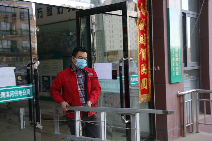 “我戍未定，靡使歸聘”