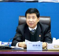 內(nèi)蒙古能源發(fā)電投資集團(tuán)有限公司黨委書記、董事長(zhǎng)薛昇旗接受審查