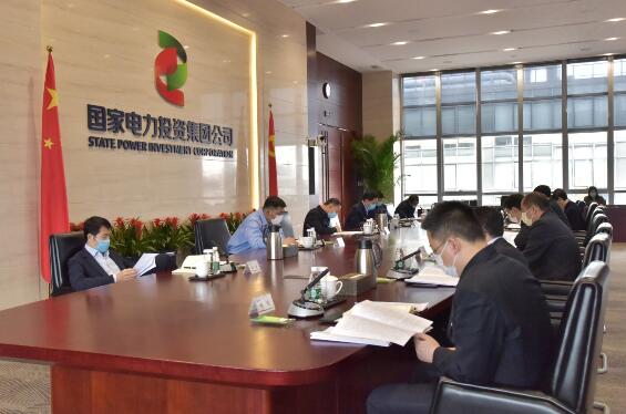 國(guó)家電投黨組成員、副總經(jīng)理、總會(huì)計(jì)師楊亞到資本控股調(diào)研