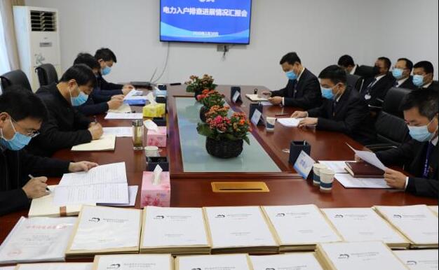 淳化縣委副書記、縣長郭立志深入淳化分公司檢查電力入戶排查工作