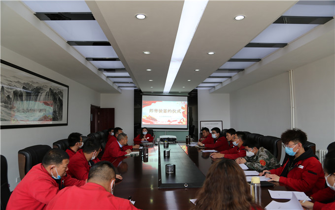 桃李不言，下自成蹊：六五四分局開(kāi)展 師帶徒協(xié)議簽訂儀式