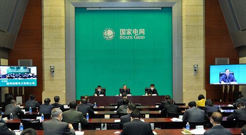 國家電網(wǎng)公司:聚焦重點難點關(guān)鍵點 全面完成市場營銷目標(biāo)任務(wù)