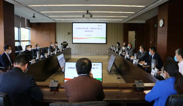 國家電投黨組副書記、總經(jīng)理江毅調(diào)研中央研究院