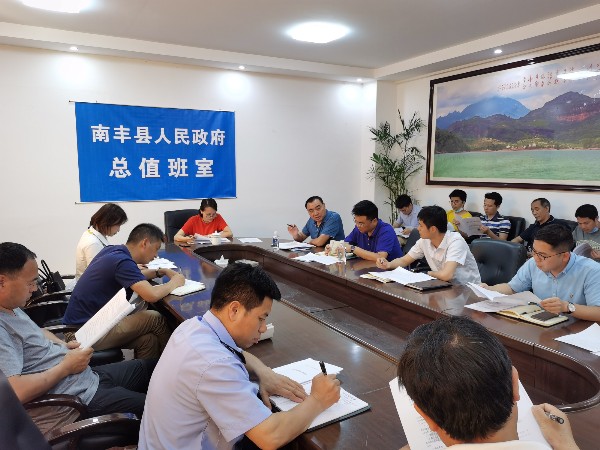 國(guó)網(wǎng)南豐縣供電公司助力撫州南廣500千伏輸變電工程推進(jìn)