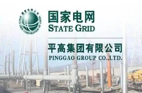 國家電網(wǎng)主輔分離，南瑞、許繼、平高等直屬的子公司該何去何從?