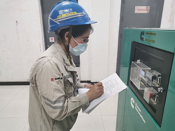 大唐海勃灣水利樞紐公司：查隱患，保安全