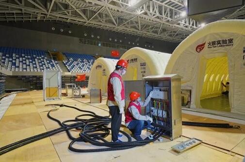 北京抗“疫”保電一線：聞令而動，全力以赴