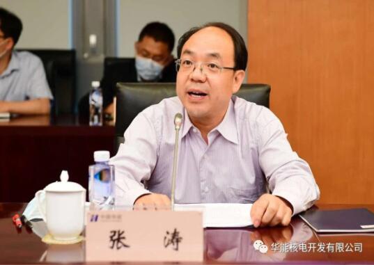 華能的核電雄心：引進(jìn)中國(guó)核電前高管，出任核電公司黨委書(shū)記