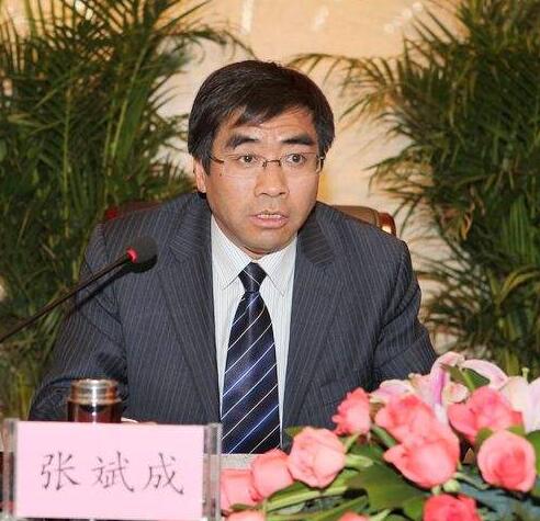 中陜核工業(yè)集團(tuán)公司黨委書(shū)記、董事長(zhǎng)張斌成接受審查調(diào)查