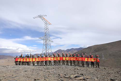 5342.7米！中國安能完成世界海拔最高220kV輸電鐵塔組立獻禮建黨99周年