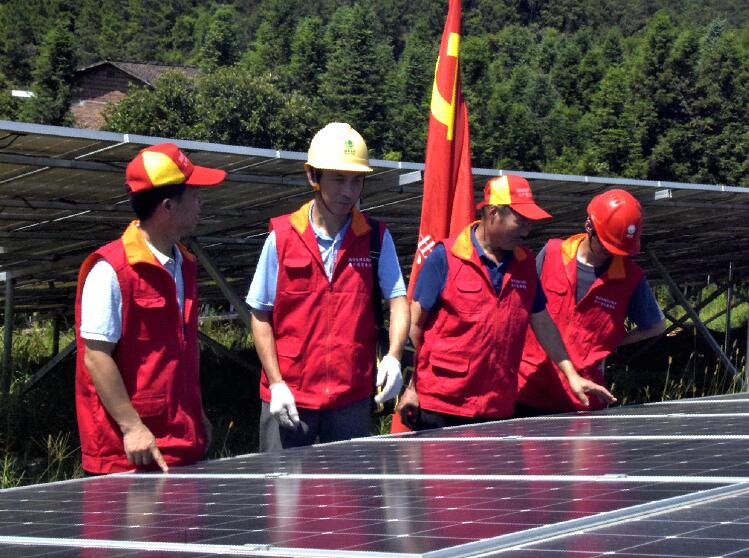 國(guó)網(wǎng)江西黎川縣供電公司精準(zhǔn)服務(wù)光伏發(fā)電