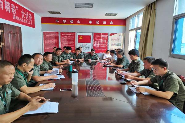 國(guó)網(wǎng)樂安縣供電公司開展?fàn)I銷現(xiàn)場(chǎng)作業(yè)安全工作規(guī)程學(xué)習(xí)