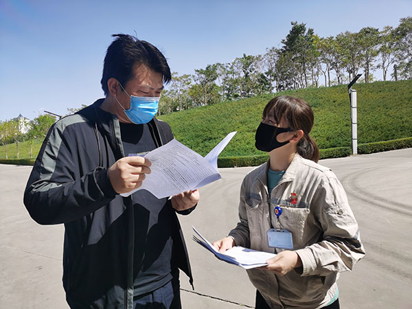 大唐海勃灣水利樞紐公司：網(wǎng)絡(luò)安全為人民，網(wǎng)絡(luò)安全靠人民