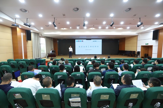 國網(wǎng)寧波市鄞州區(qū)供電公司：推進(jìn)業(yè)務(wù)工單化全覆蓋，助推企業(yè)提質(zhì)增效