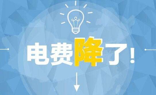 山西3毛一度電，其他煤電怎么活?