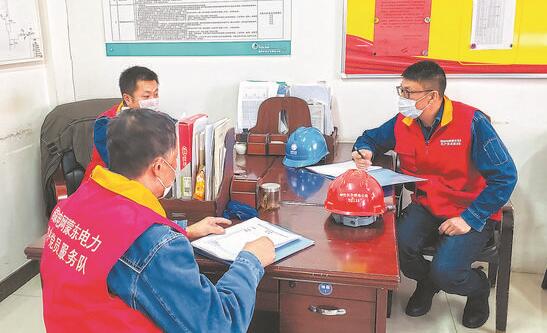 劉磊：守一份責任，保一方光明