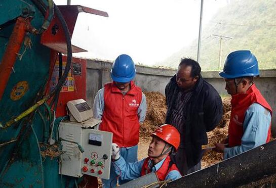 貴州安順紫云供電局:山里服務(wù)不打折扣 產(chǎn)業(yè)用電更加無憂