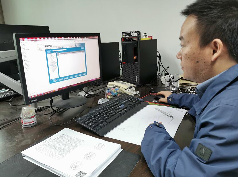 “穿搭”二維碼，浙江慈溪市供電公司工程檔案數(shù)字化，讓資料“動”起來