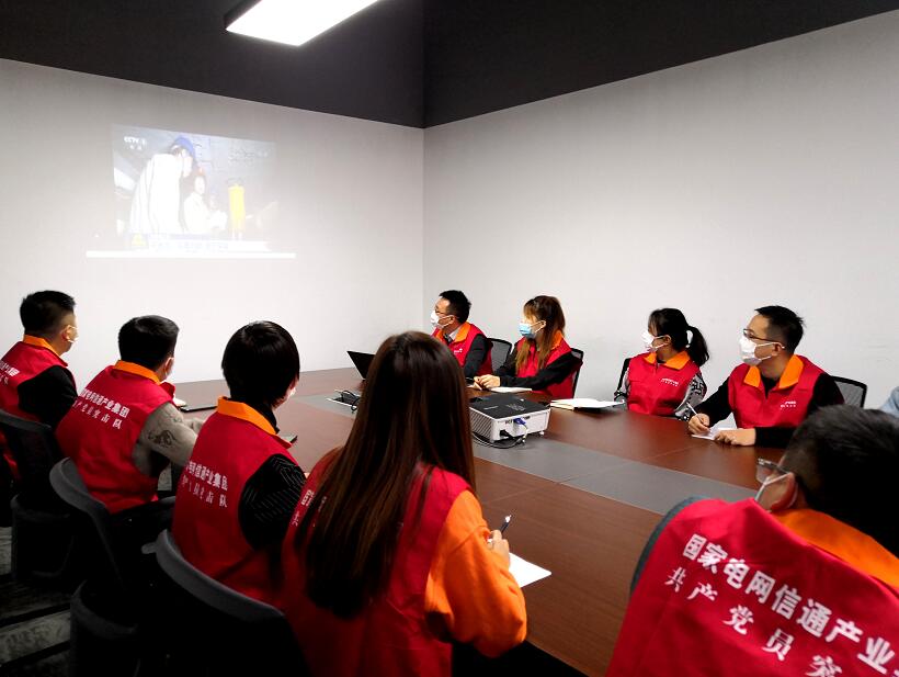 國網(wǎng)信通產(chǎn)業(yè)集團：學習勞模精神，汲取榜樣力量