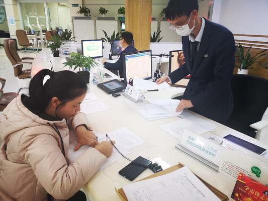 國網(wǎng)寧?？h供電公司全面開展市場化售電業(yè)務(wù)辦理