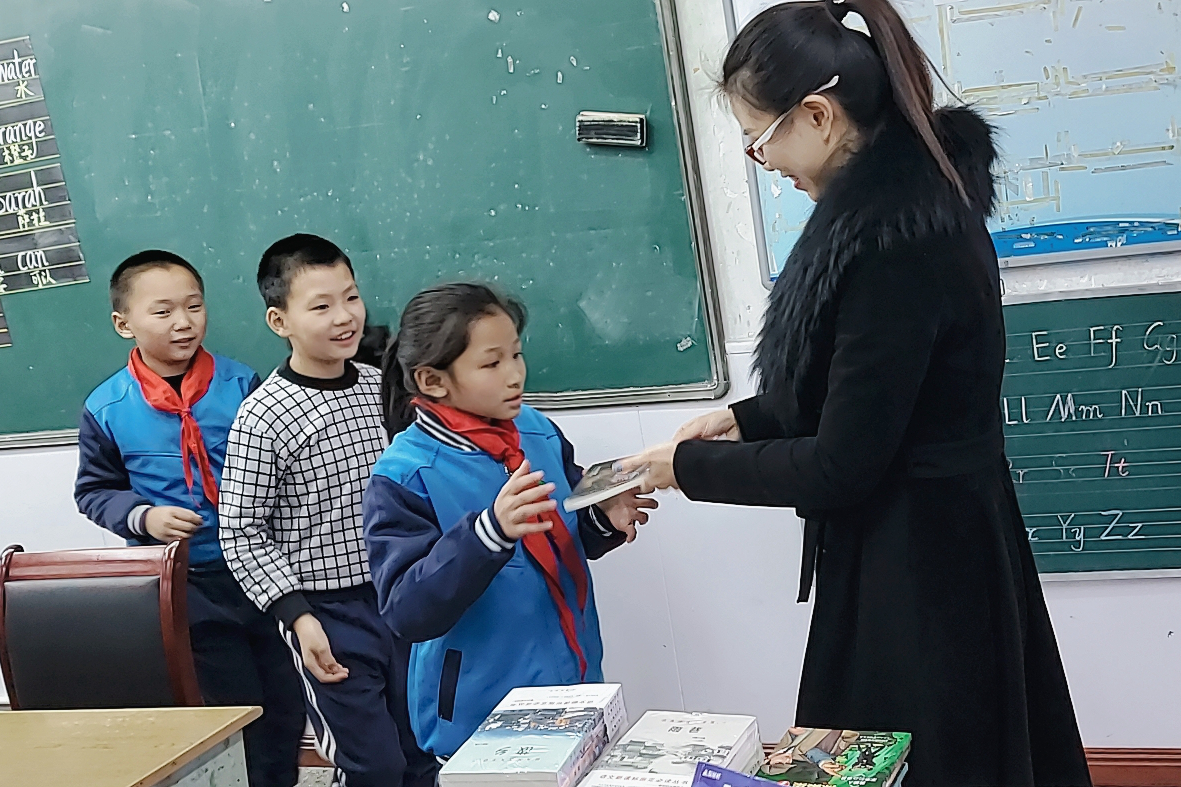 國網(wǎng)余姚市供電公司：贈書于希望，給寒冬添一份溫情