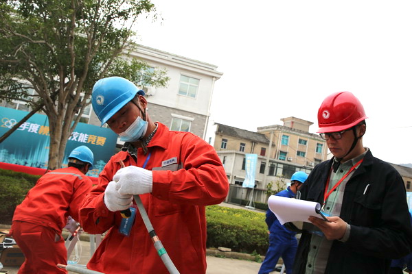 寧?？h雁蒼山電力建設(shè)有限公司：配電高手同場(chǎng)“比武”競(jìng)爭(zhēng)“電狀元”