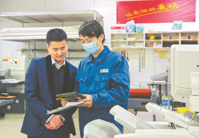 國網(wǎng)山東電力:精準(zhǔn)推送供電信息 及時(shí)洞察客戶需求