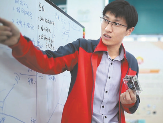 【國網(wǎng)工匠】國網(wǎng)信息通信產(chǎn)業(yè)集團有限公司思極網(wǎng)安科技(北京)有限公司CNAS實驗室技術(shù)負(fù)責(zé)人趙明明