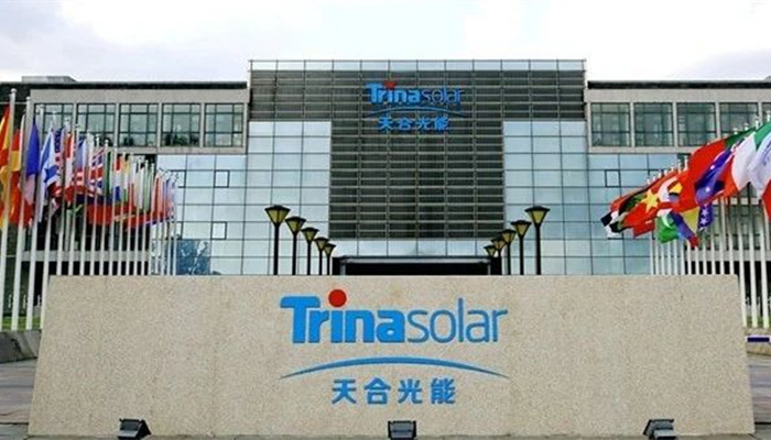 頭部優(yōu)勢明顯、海外增長顯著，天合光能2020年業(yè)績或?qū)⒎? width=