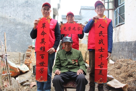 國網(wǎng)江永縣供電公司：情系抗戰(zhàn)老兵，傳承奉獻(xiàn)精神