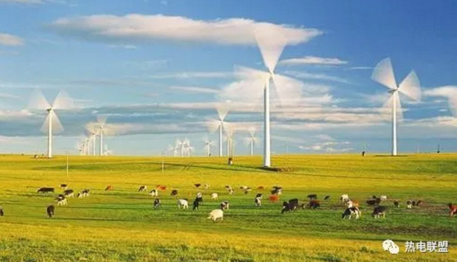 烏蘭察布：當(dāng)前風(fēng)電、光伏依然無法替代煤電