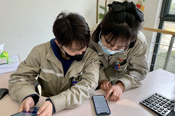 浙江大唐國際江濱熱電巧用“學(xué)習(xí)強(qiáng)國”平臺(tái)，激發(fā)黨員學(xué)習(xí)熱潮