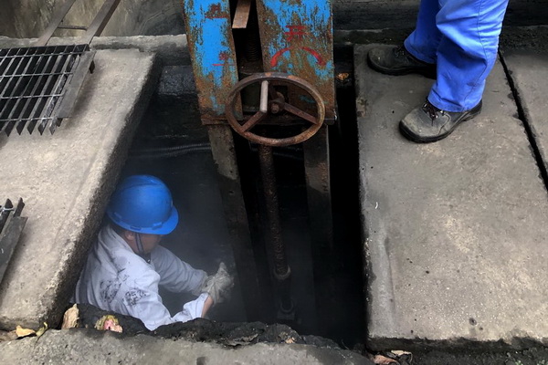 國能陽宗海公司:消設(shè)備缺陷 保兩會(huì)供電