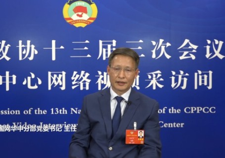 全國(guó)政協(xié)委員，國(guó)家電網(wǎng)有限公司副總經(jīng)濟(jì)師，華中分部主任、黨委書記陳修言：堅(jiān)持全國(guó)一盤棋 推動(dòng)能源清潔低碳發(fā)展