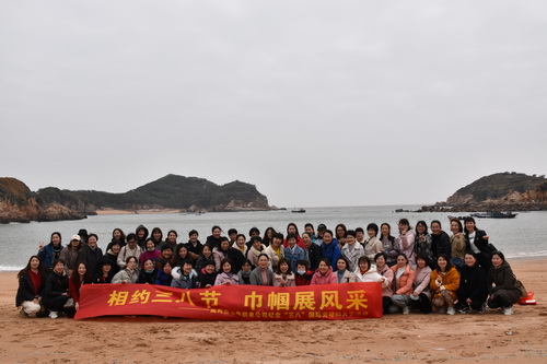 國網(wǎng)霞浦縣供電公司開展“與美麗相伴，攜幸福同行” 慶“三八”節(jié)活動