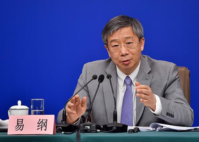 人民銀行行長易綱：預計2030年前，中國碳減排每年投入2.2萬億元