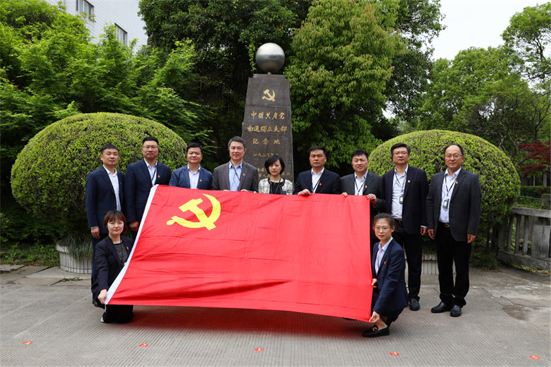 以史為鑒，追憶初心歷程，勇于擔(dān)當(dāng)作為