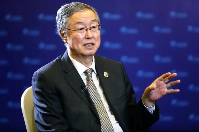 周小川：電網(wǎng)將是碳價(jià)格最核心的價(jià)格傳導(dǎo)者，是最主要的“二傳手”