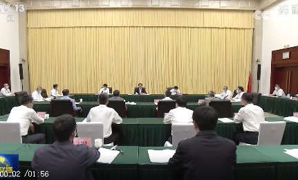 韓正：實(shí)現(xiàn)碳達(dá)峰碳中和目標(biāo)，態(tài)度要堅(jiān)決，時(shí)間表、路線圖、施工圖要清晰，嚴(yán)控高耗能、高排放項(xiàng)目！