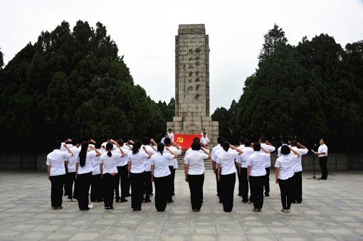 國(guó)家電網(wǎng):學(xué)史悟初心 力行擔(dān)使命