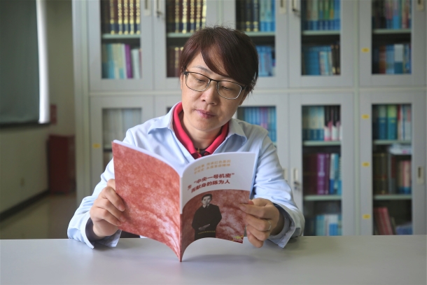 國(guó)能(福州)熱電有限公司精心策劃國(guó)際檔案日活動(dòng)