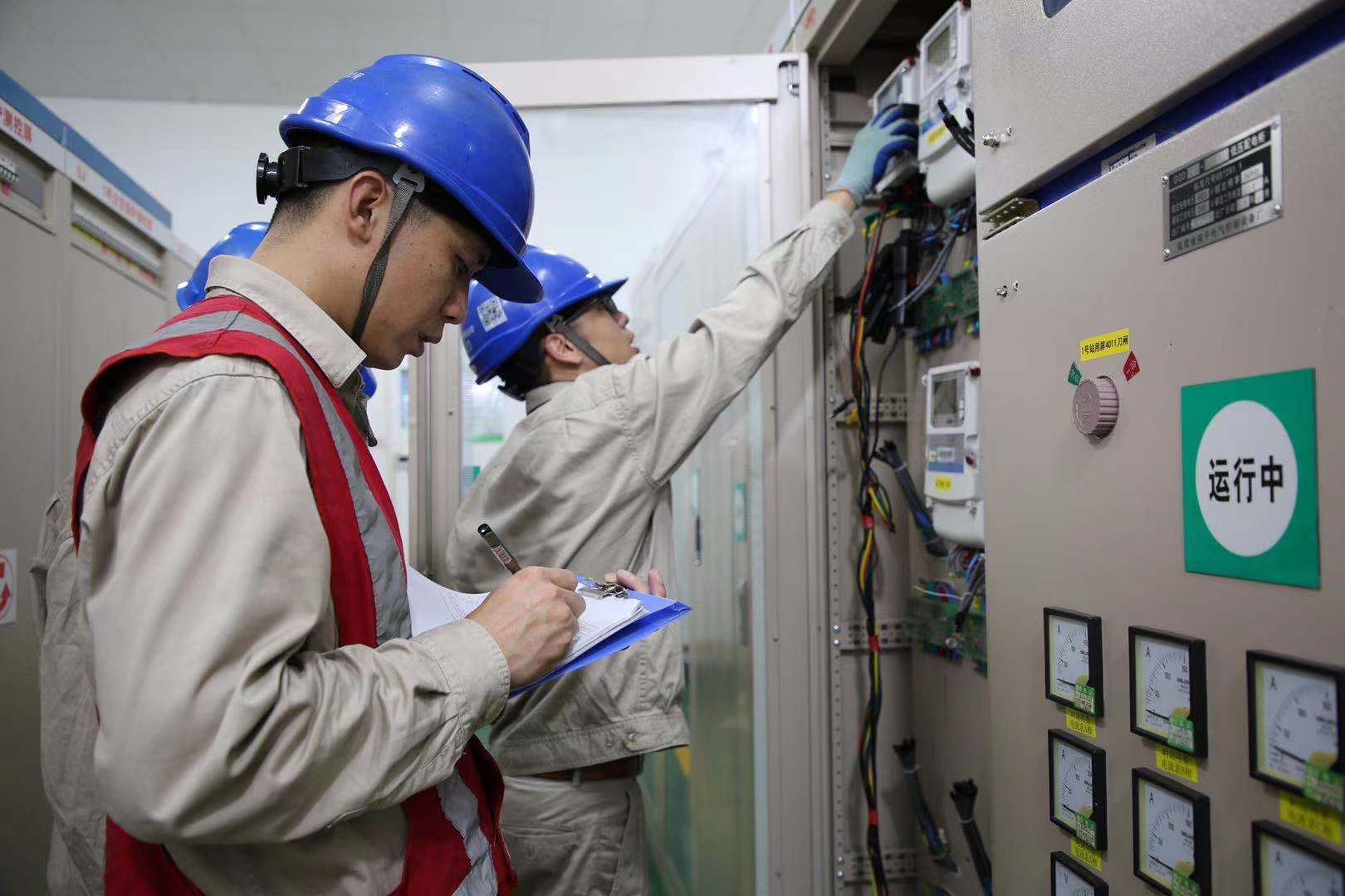 國(guó)網(wǎng)福建延平區(qū)供電公司：關(guān)口表周期檢定 保電網(wǎng)安全可靠運(yùn)行