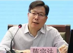 陳宗法：“雙碳”目標(biāo)下煤電如何定位轉(zhuǎn)型、清潔利用