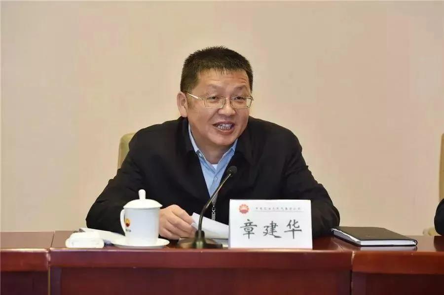 國家能源局長章建華：發(fā)展以消納新能源為主的微電網(wǎng)、局域網(wǎng)，加快新能源主動支撐、大規(guī)模儲能電站的新型電力系統(tǒng)！